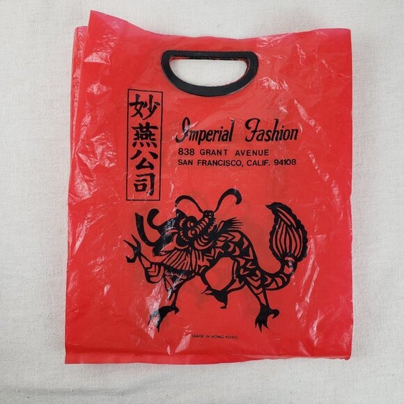 Imperial Fashion San Francisco China Trade Center vintage plastic shopping bag - Picture 1 of 4